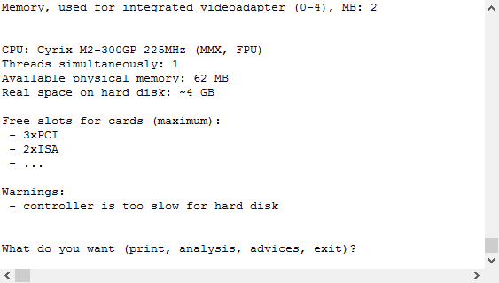 Экранный снимок